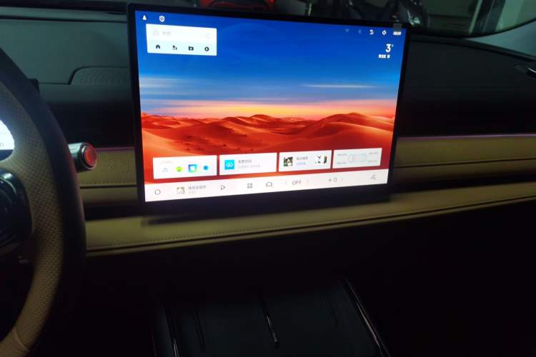 Used Geely Galaxy 8 2025 130km EM-i Deluxe Edition Audio And AC Panel
