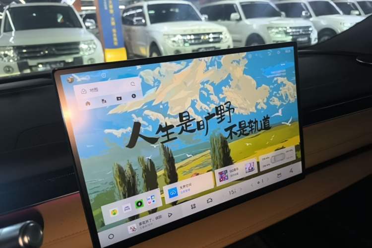 Used Geely Galaxy 8 2025 130km EM-i Deluxe Edition Audio And AC Panel