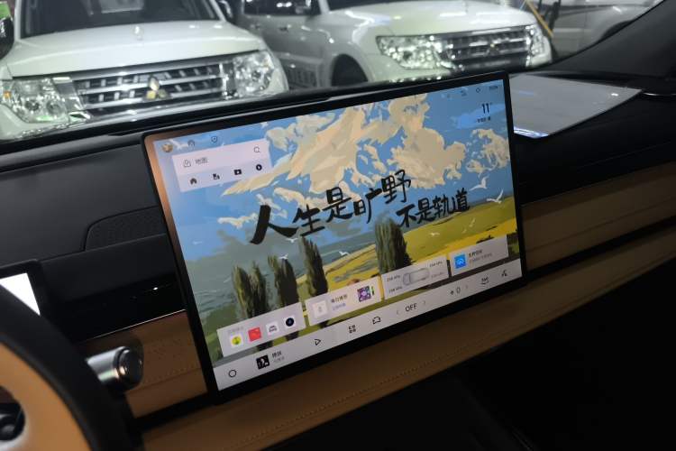 Used Geely Galaxy 8 2025 130km EM-i Deluxe Edition Audio And AC Panel