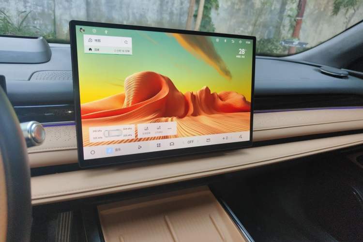 Used Geely Galaxy 8 2025 130km EM-i Flagship Edition Audio And AC Panel