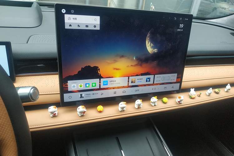 Used Geely Galaxy 8 2025 130km EM-P Starship Edition Audio And AC Panel