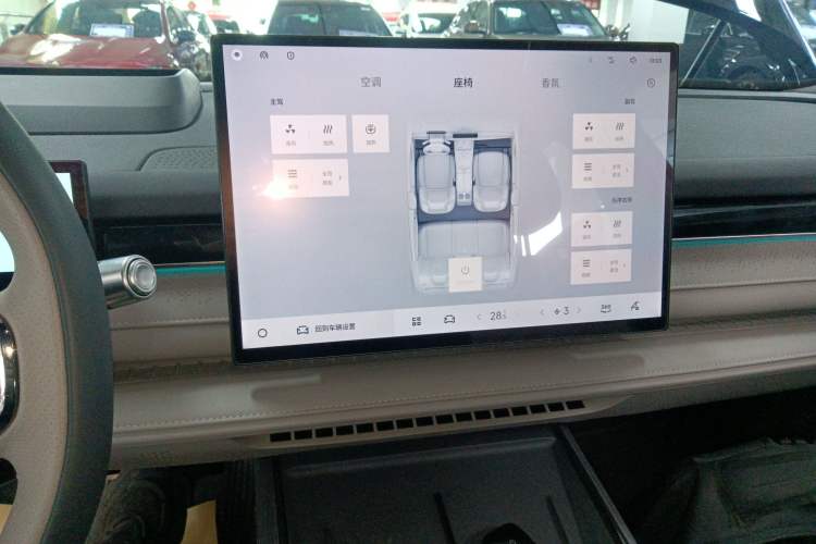 Used Geely Galaxy 8 2025 130km EM-P Starship Edition Audio And AC Panel