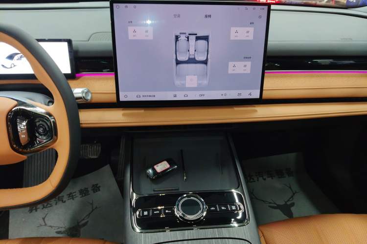 Used Geely Galaxy 8 2025 130km EM-i Prestige Edition Audio And AC Panel