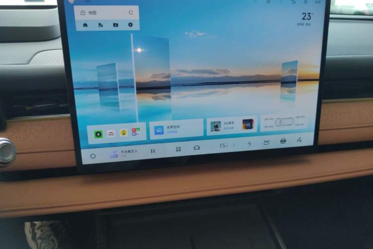 Used Geely Galaxy 8 2025 130km EM-P Starship Edition Audio And AC Panel
