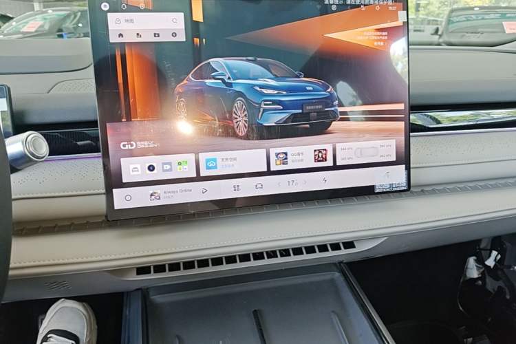 Used Geely Galaxy 8 2025 130km EM-P Starship Edition Audio And AC Panel