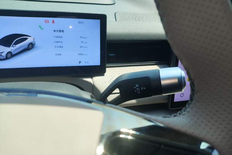 Used Geely Galaxy 8 2025 130km EM-P Starship Edition Gear Lever