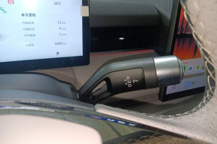 Used Geely Galaxy 8 2025 130km EM-P Starship Edition Gear Lever