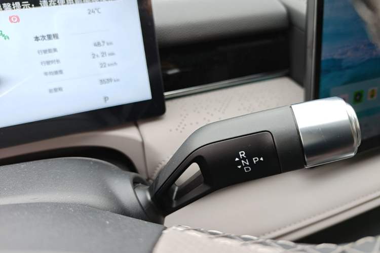 Used Geely Galaxy 8 2025 130km EM-P Starship Edition Gear Lever