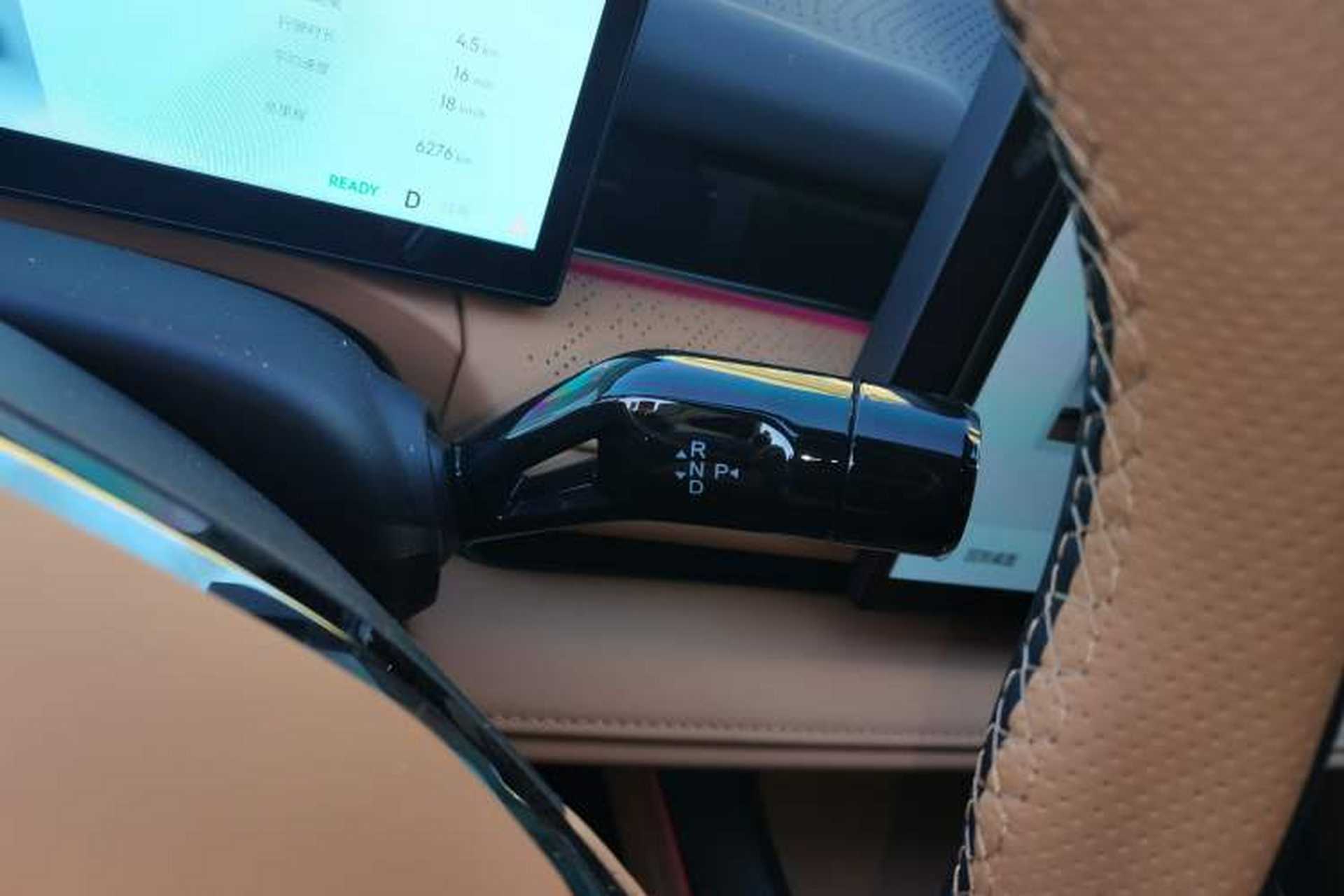 Used Geely Galaxy 8 2025 130km EM-i Flagship Edition Gear Lever