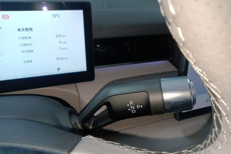 Used Geely Galaxy 8 2025 130km EM-P Starship Edition Gear Lever