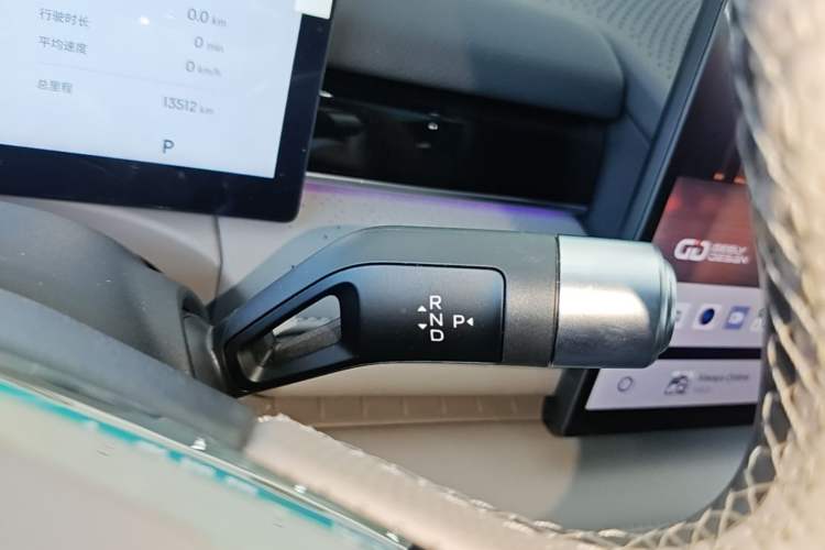 Used Geely Galaxy 8 2025 130km EM-P Starship Edition Gear Lever