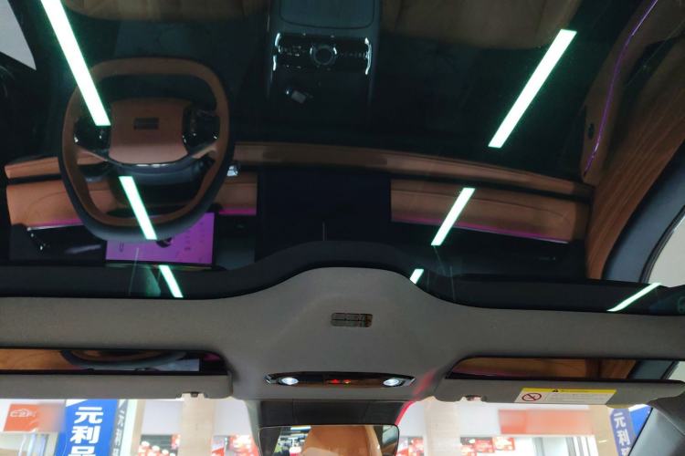 Used Geely Galaxy 8 2025 130km EM-i Prestige Edition Headliner