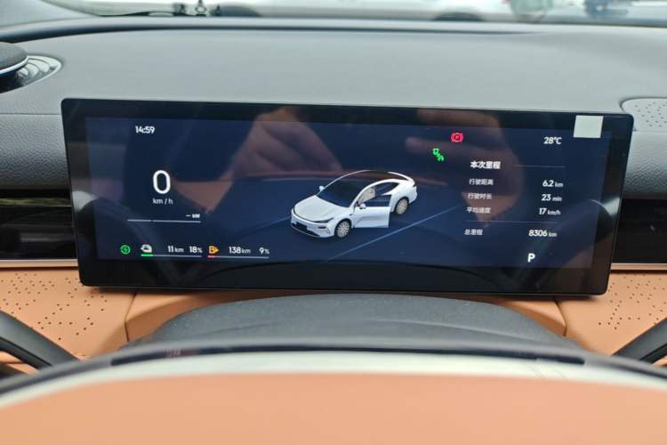 Used Geely Galaxy 8 2025 130km EM-i Deluxe Edition Instrument Cluster