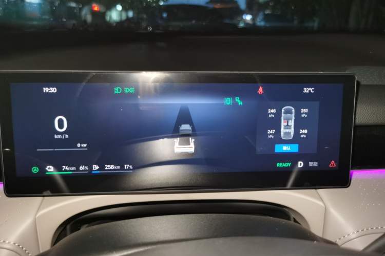 Used Geely Galaxy 8 2025 130km EM-i Deluxe Edition Instrument Cluster