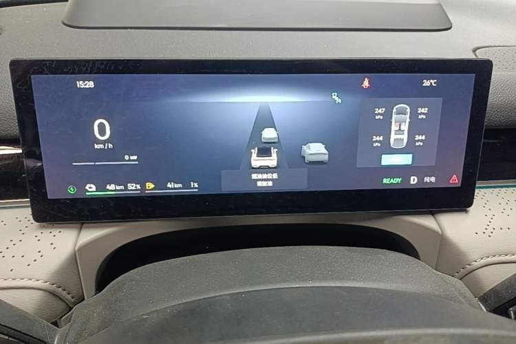Used Geely Galaxy 8 2025 130km EM-P Starship Edition Instrument Cluster