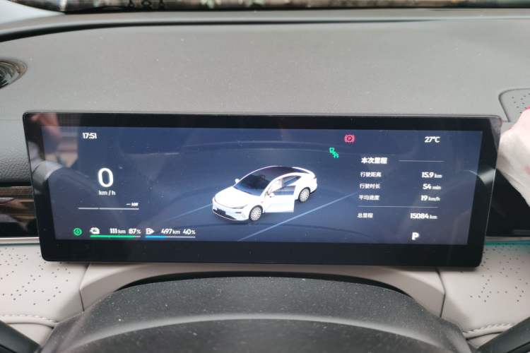 Used Geely Galaxy 8 2025 130km EM-i Deluxe Edition Instrument Cluster