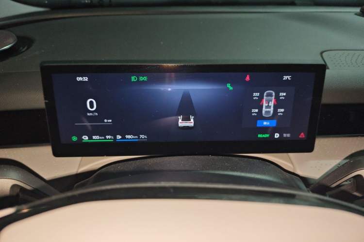 Used Geely Galaxy 8 2025 130km EM-i Deluxe Edition Instrument Cluster