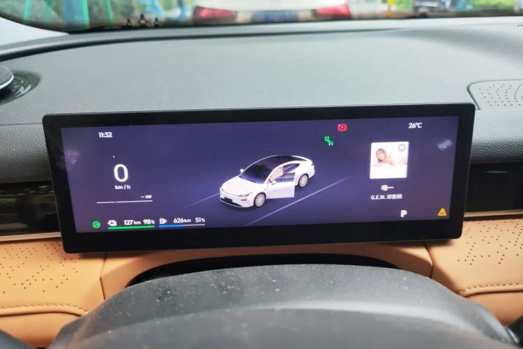 Used Geely Galaxy 8 2025 130km EM-i Deluxe Edition Instrument Cluster
