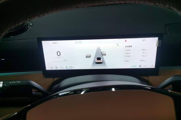 Used Geely Galaxy 8 2025 130km EM-i Deluxe Edition Instrument Cluster