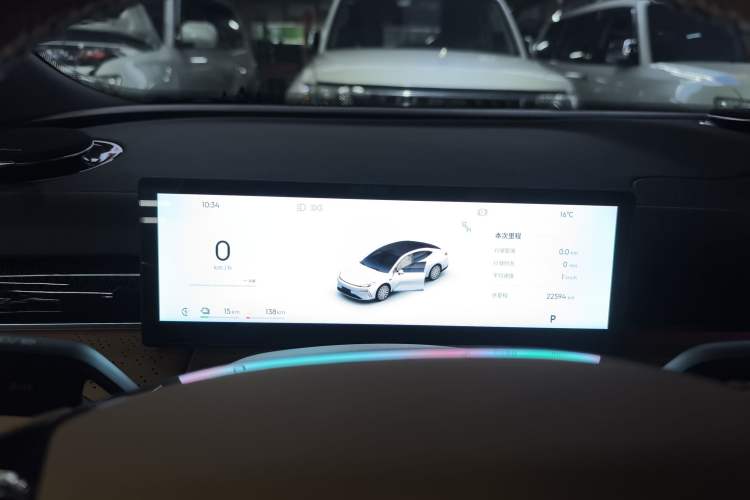 Used Geely Galaxy 8 2025 130km EM-i Deluxe Edition Instrument Cluster