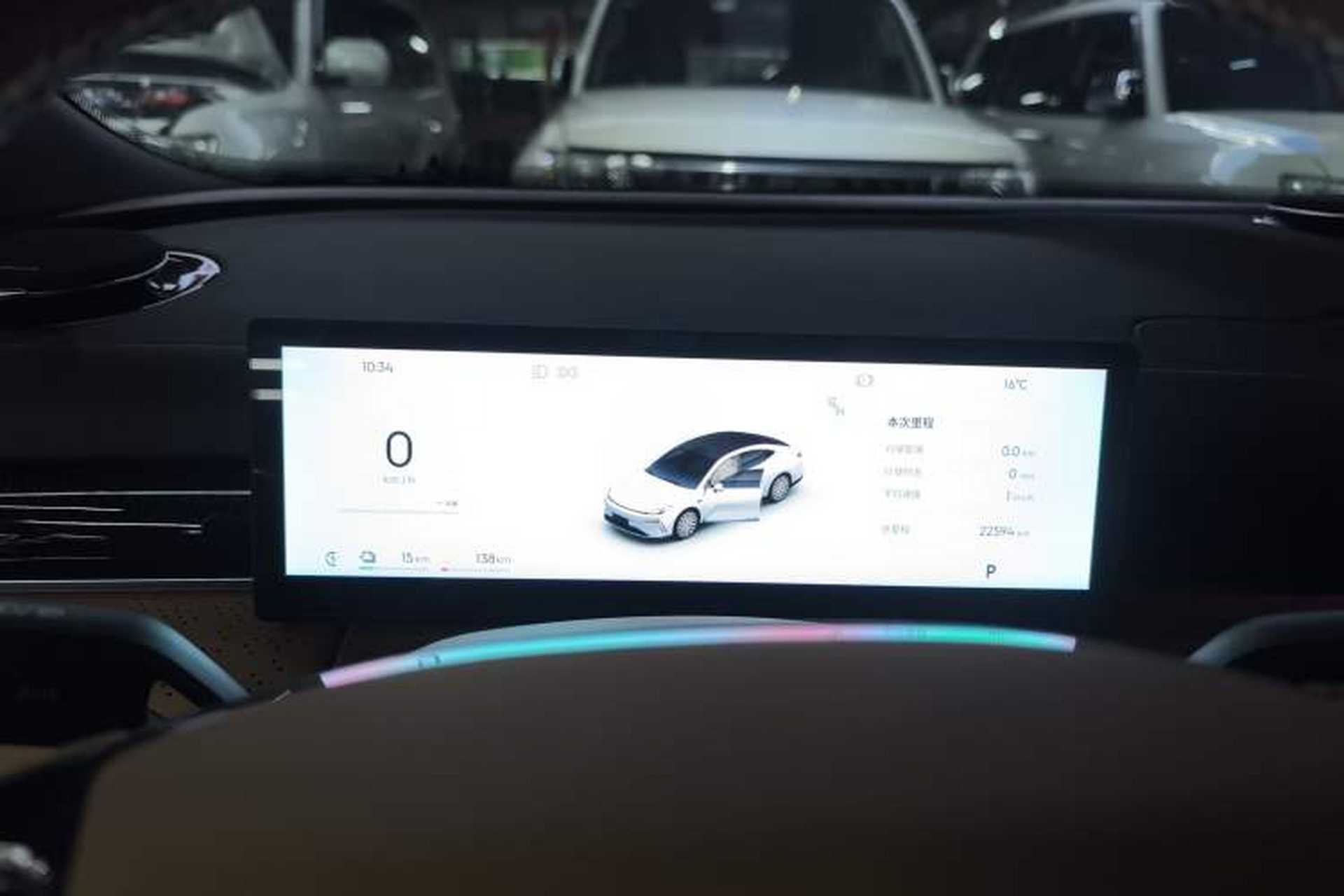 Used Geely Galaxy 8 2025 130km EM-i Deluxe Edition Instrument Cluster