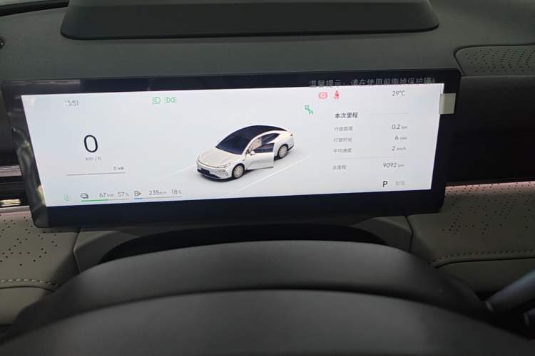 Used Geely Galaxy 8 2025 130km EM-P Starship Edition Instrument Cluster