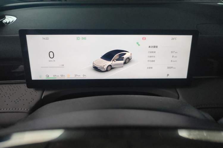 Used Geely Galaxy 8 2025 130km EM-i Prestige Edition Instrument Cluster