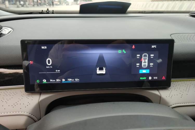 Used Geely Galaxy 8 2025 130km EM-i Deluxe Edition Instrument Cluster