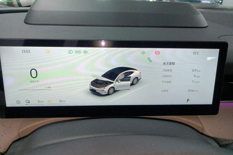 Used Geely Galaxy 8 2025 130km EM-P Starship Edition Instrument Cluster