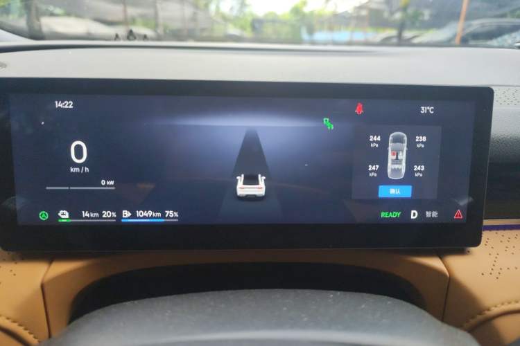 Used Geely Galaxy 8 2025 130km EM-i Deluxe Edition Instrument Cluster