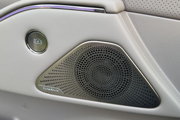 Used Geely Galaxy 8 2025 130km EM-P Starship Edition Interior 12