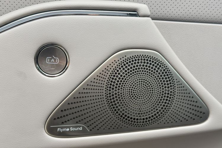 Used Geely Galaxy 8 2025 130km EM-P Exploration Edition Interior 6