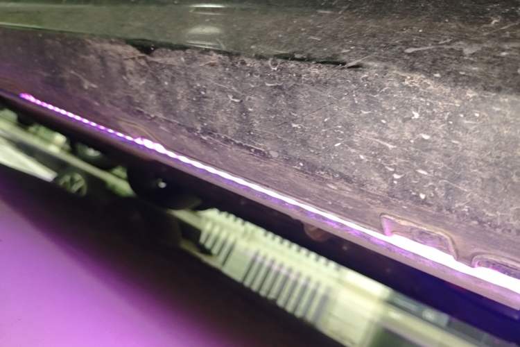 Used Geely Galaxy 8 2025 130km EM-i Flagship Edition Left Side Sill