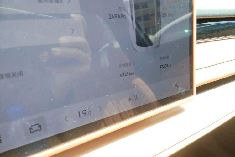 Used Geely Galaxy 8 2025 130km EM-i Deluxe Edition Odometer Close Up