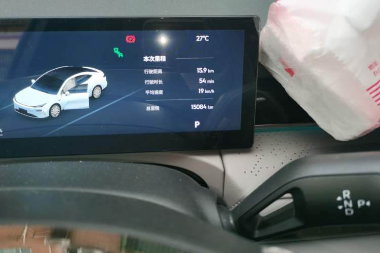 Used Geely Galaxy 8 2025 130km EM-i Deluxe Edition Odometer Close Up