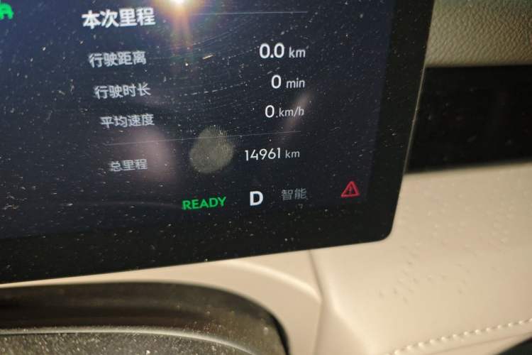 Used Geely Galaxy 8 2025 130km EM-i Deluxe Edition Odometer Close Up