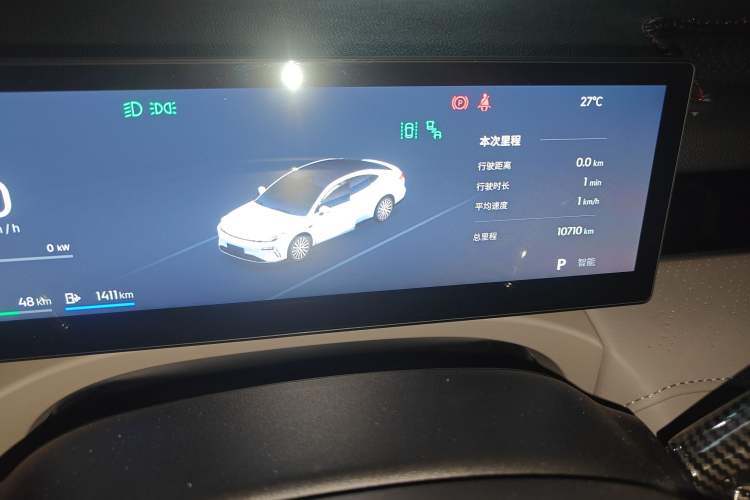Used Geely Galaxy 8 2025 130km EM-i Deluxe Edition Odometer Close Up