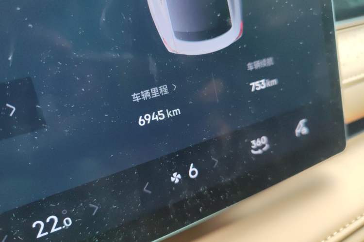 Used Geely Galaxy 8 2025 130km EM-i Deluxe Edition Odometer Close Up