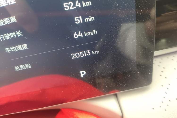 Used Geely Galaxy 8 2025 130km EM-i Flagship Edition Odometer Close Up
