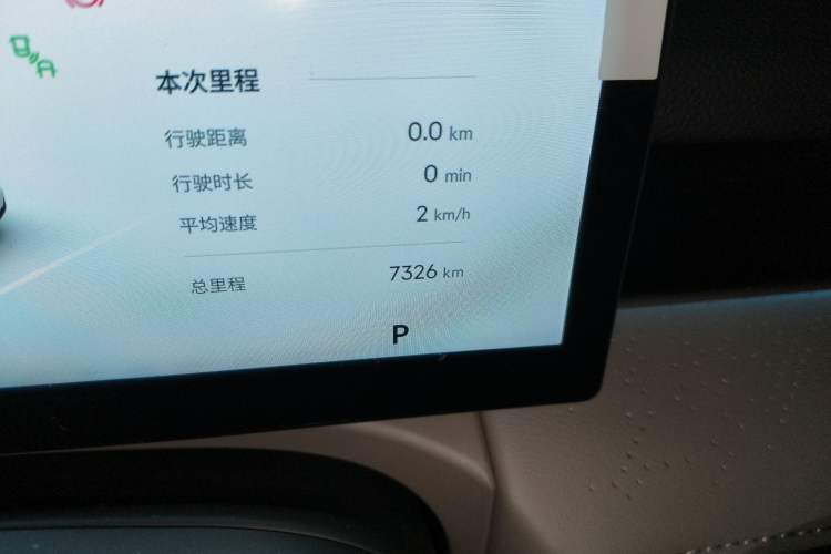 Used Geely Galaxy 8 2025 130km EM-i Deluxe Edition Odometer Close Up
