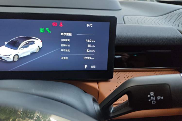 Used Geely Galaxy 8 2025 130km EM-i Flagship Edition Odometer Close Up