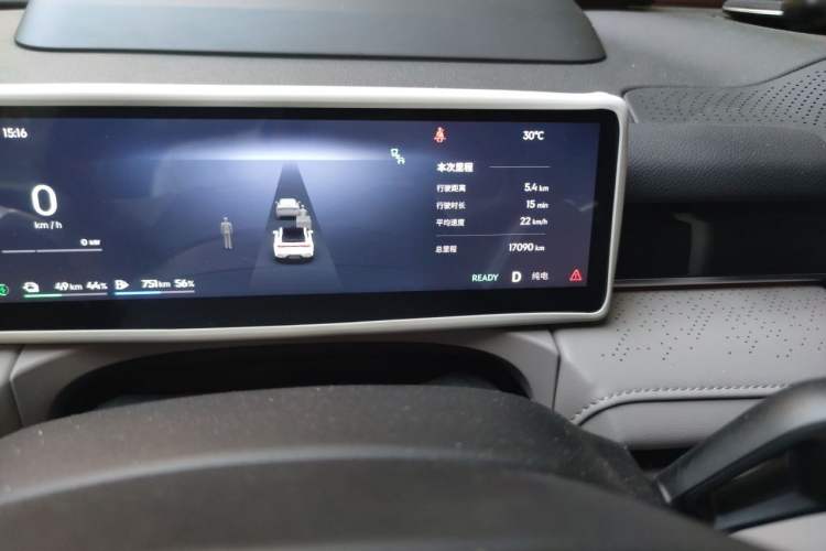 Used Geely Galaxy 8 2025 130km EM-i Flagship Edition Odometer Close Up