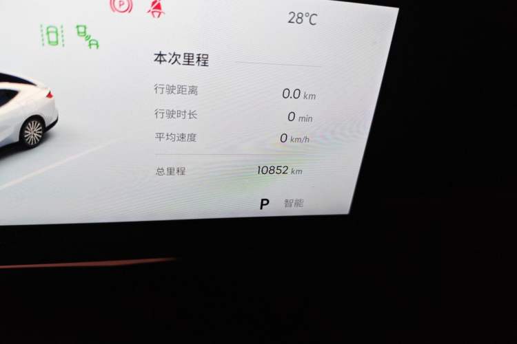 Used Geely Galaxy 8 2025 130km EM-i Prestige Edition Odometer Close Up