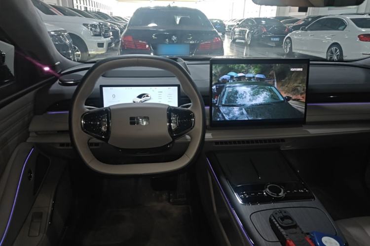 Used Geely Galaxy 8 2025 130km EM-P Starship Edition Steering Wheel