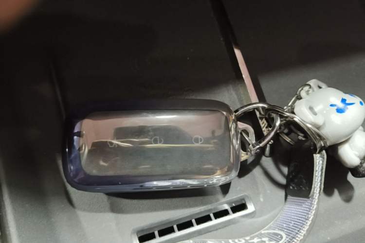Used Geely Galaxy 8 2025 130km EM-i Deluxe Edition Vehicle Key