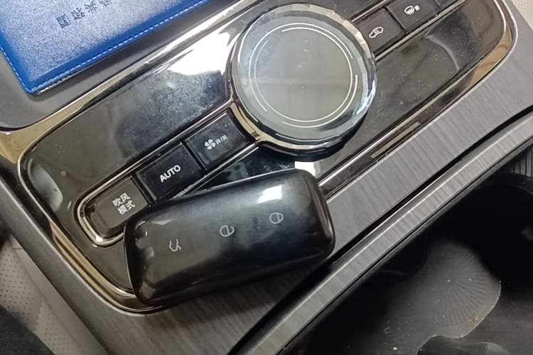 Used Geely Galaxy 8 2025 130km EM-P Starship Edition Vehicle Key