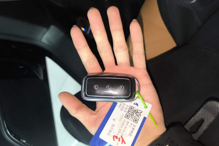 Used Geely Galaxy 8 2025 130km EM-i Deluxe Edition Vehicle Key