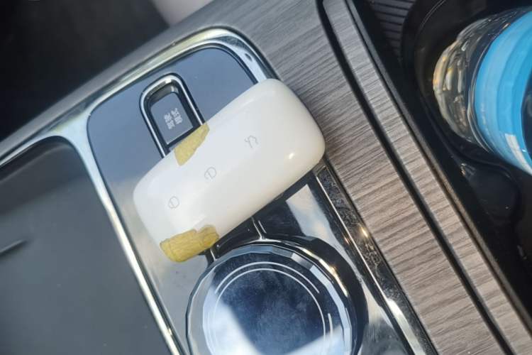 Used Geely Galaxy 8 2025 130km EM-P Starship Edition Vehicle Key
