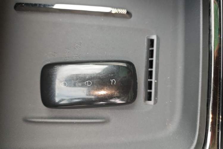 Used Geely Galaxy 8 2025 130km EM-i Deluxe Edition Vehicle Key