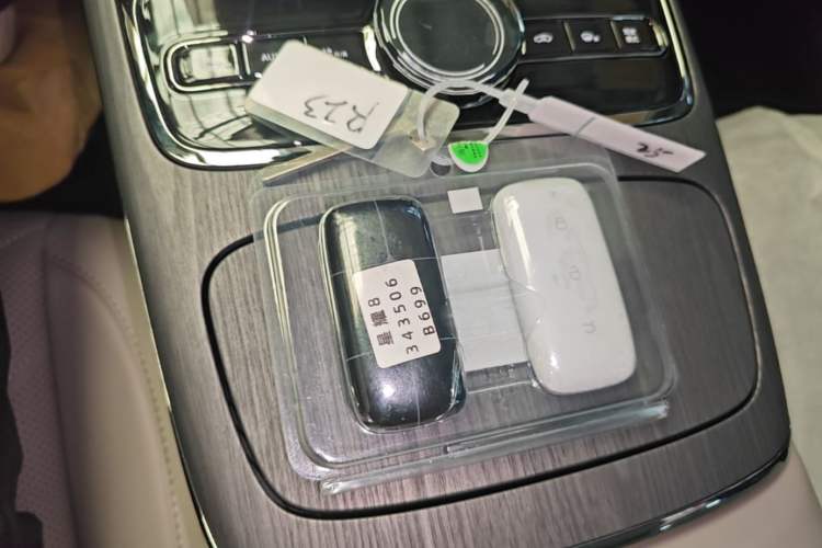 Used Geely Galaxy 8 2025 60km EM-i Luxury Edition Vehicle Key